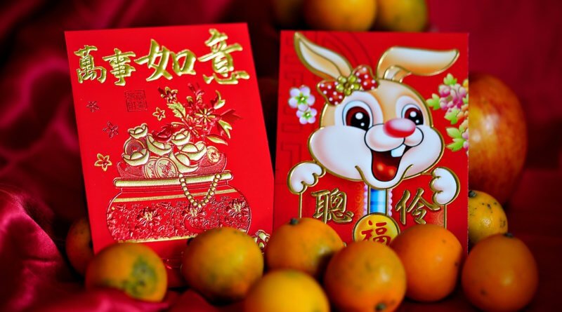 Chinese New Year