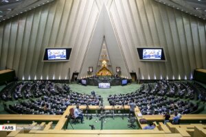 Iranisches Parlament